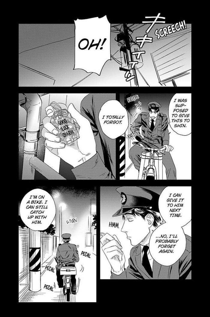 Boku-No-Omawari-San-Niyama-Eng page 16