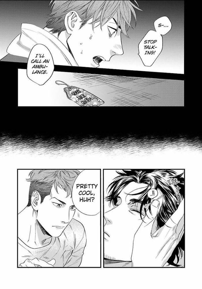 Boku-No-Omawari-San-Niyama-Eng page 21