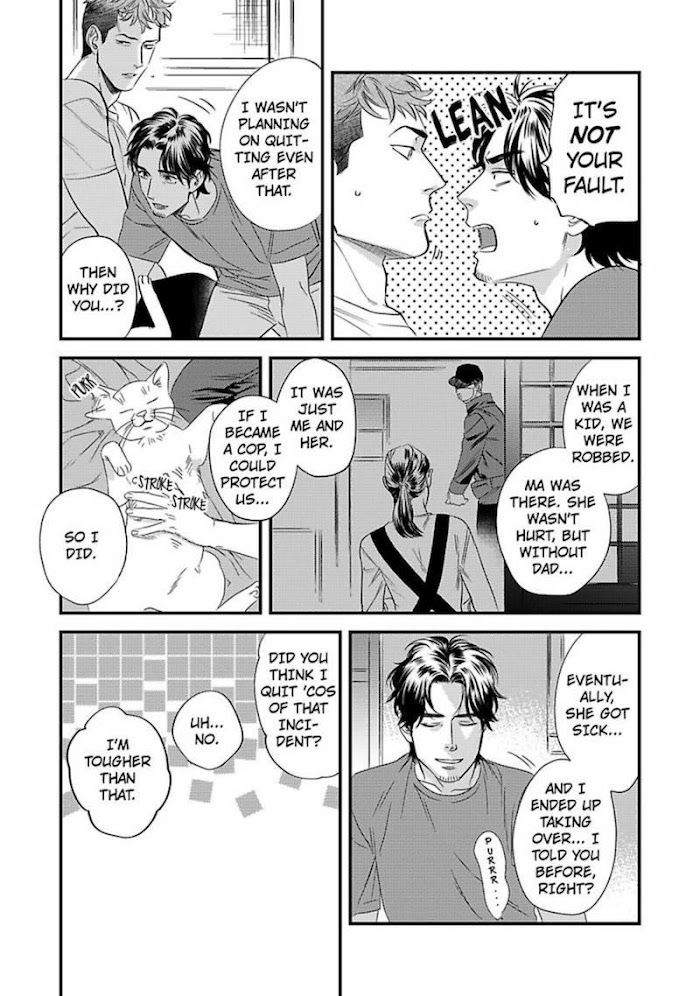 Boku-No-Omawari-San-Niyama-Eng page 23