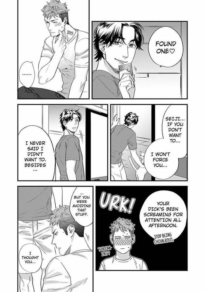 Boku-No-Omawari-San-Niyama-Eng page 27