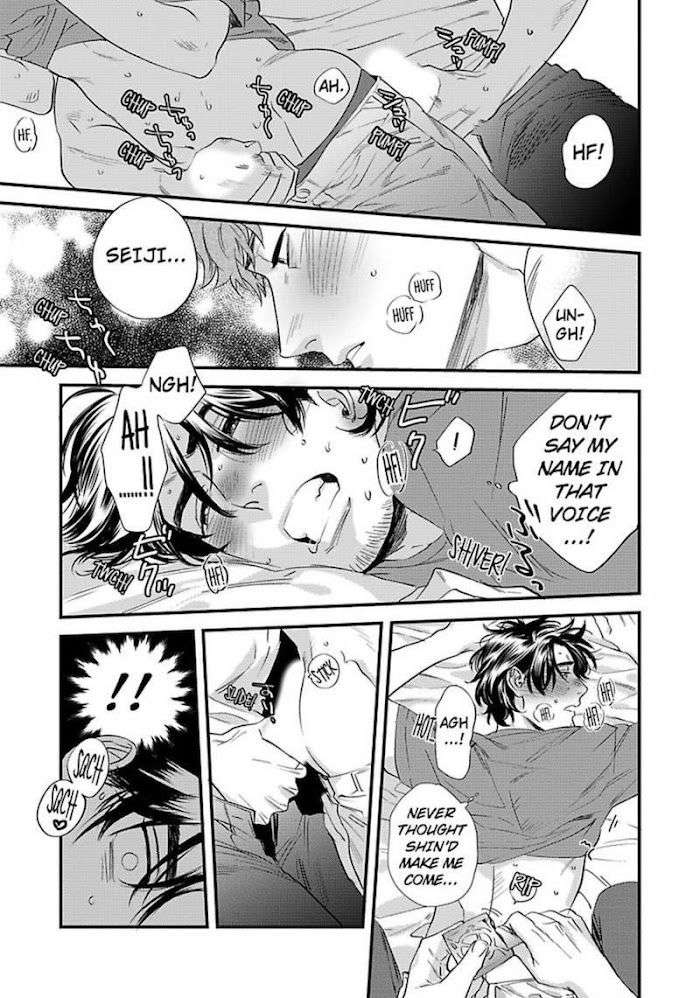 Boku-No-Omawari-San-Niyama-Eng page 32