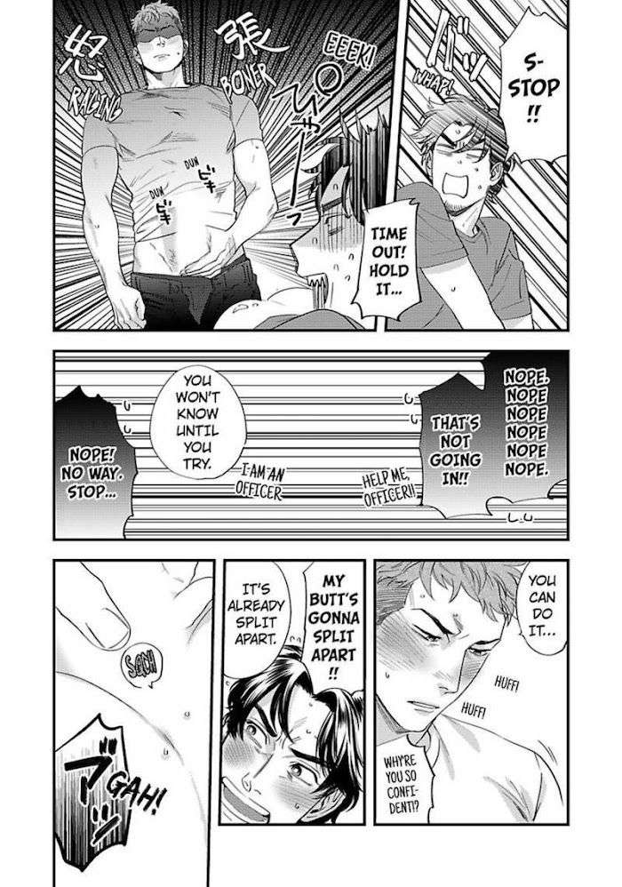 Boku-No-Omawari-San-Niyama-Eng page 33