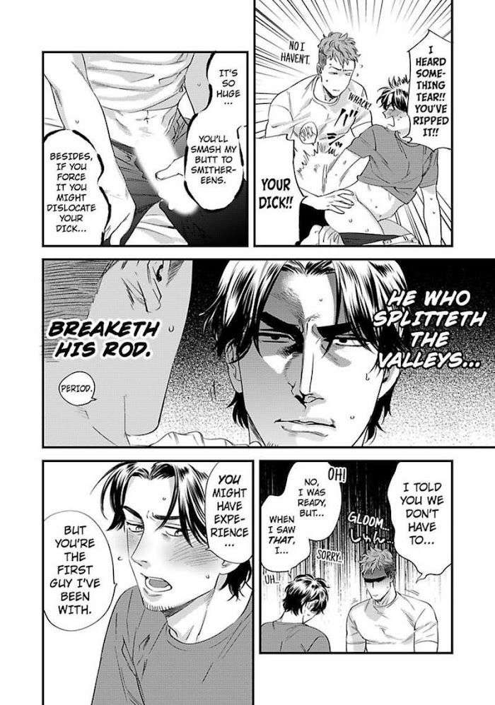 Boku-No-Omawari-San-Niyama-Eng page 34