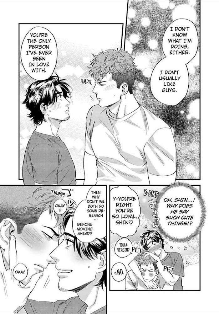Boku-No-Omawari-San-Niyama-Eng page 35
