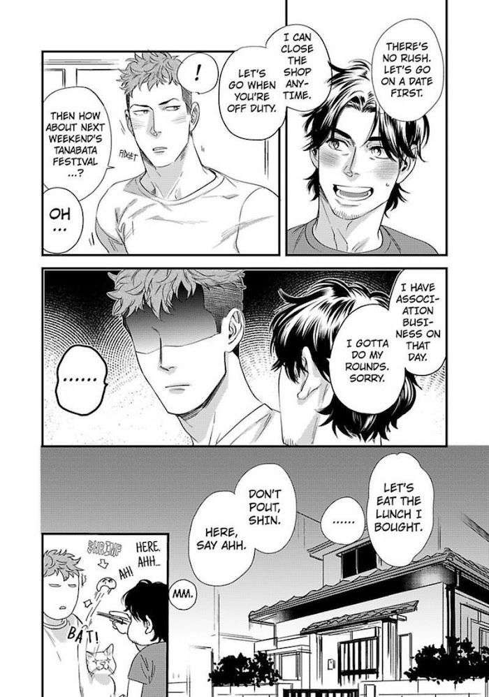 Boku-No-Omawari-San-Niyama-Eng page 36