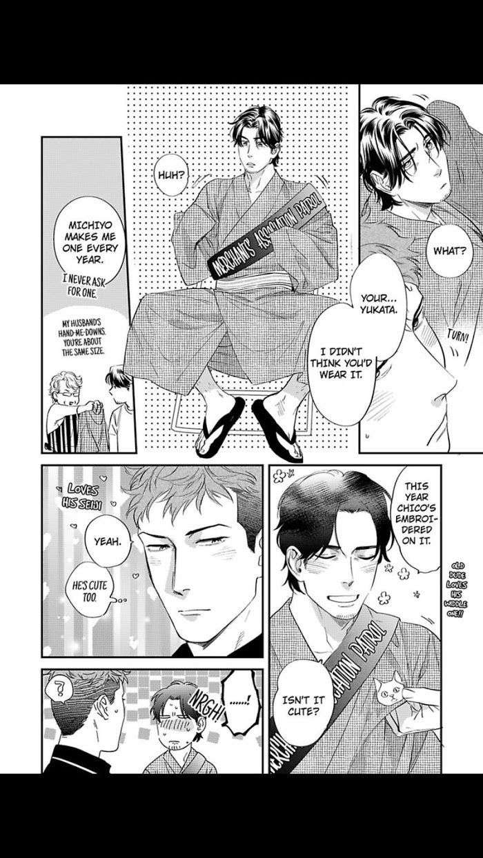 Boku-No-Omawari-San-Niyama-Eng page 2