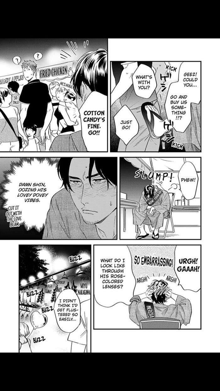 Boku-No-Omawari-San-Niyama-Eng page 3