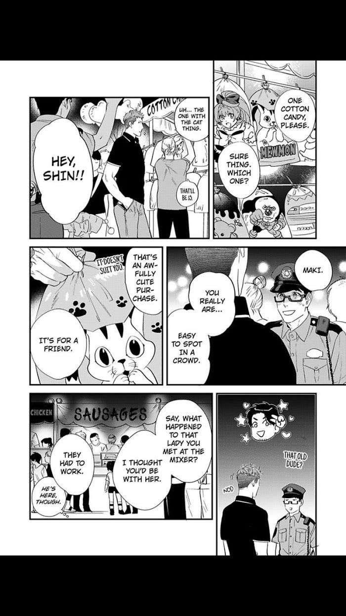 Boku-No-Omawari-San-Niyama-Eng page 4