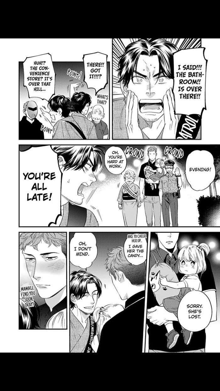 Boku-No-Omawari-San-Niyama-Eng page 6
