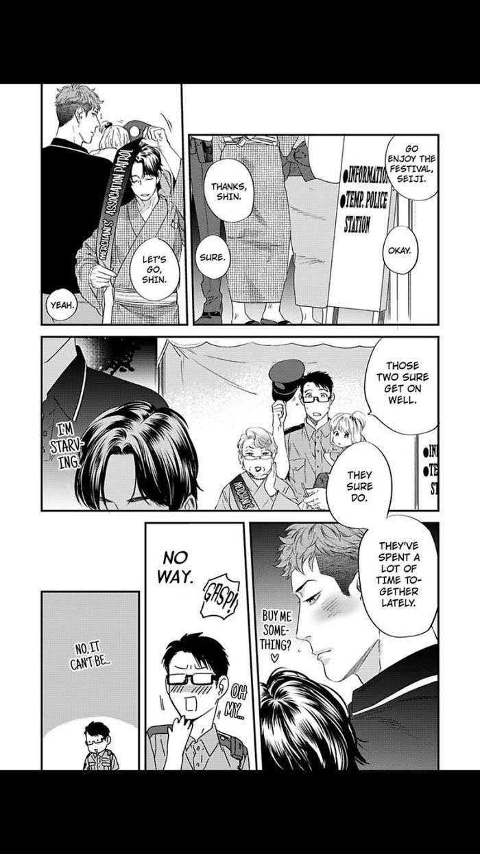 Boku-No-Omawari-San-Niyama-Eng page 7