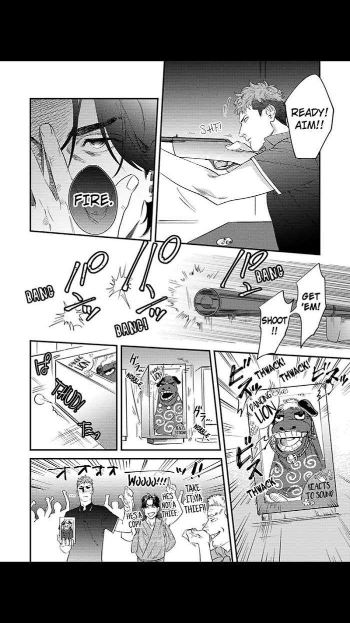 Boku-No-Omawari-San-Niyama-Eng page 10