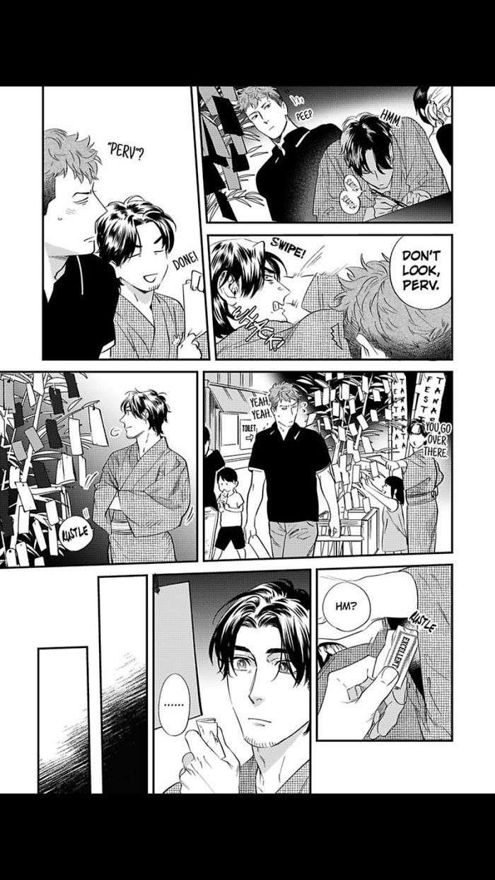 Boku-No-Omawari-San-Niyama-Eng page 13