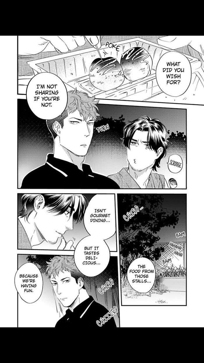Boku-No-Omawari-San-Niyama-Eng page 14
