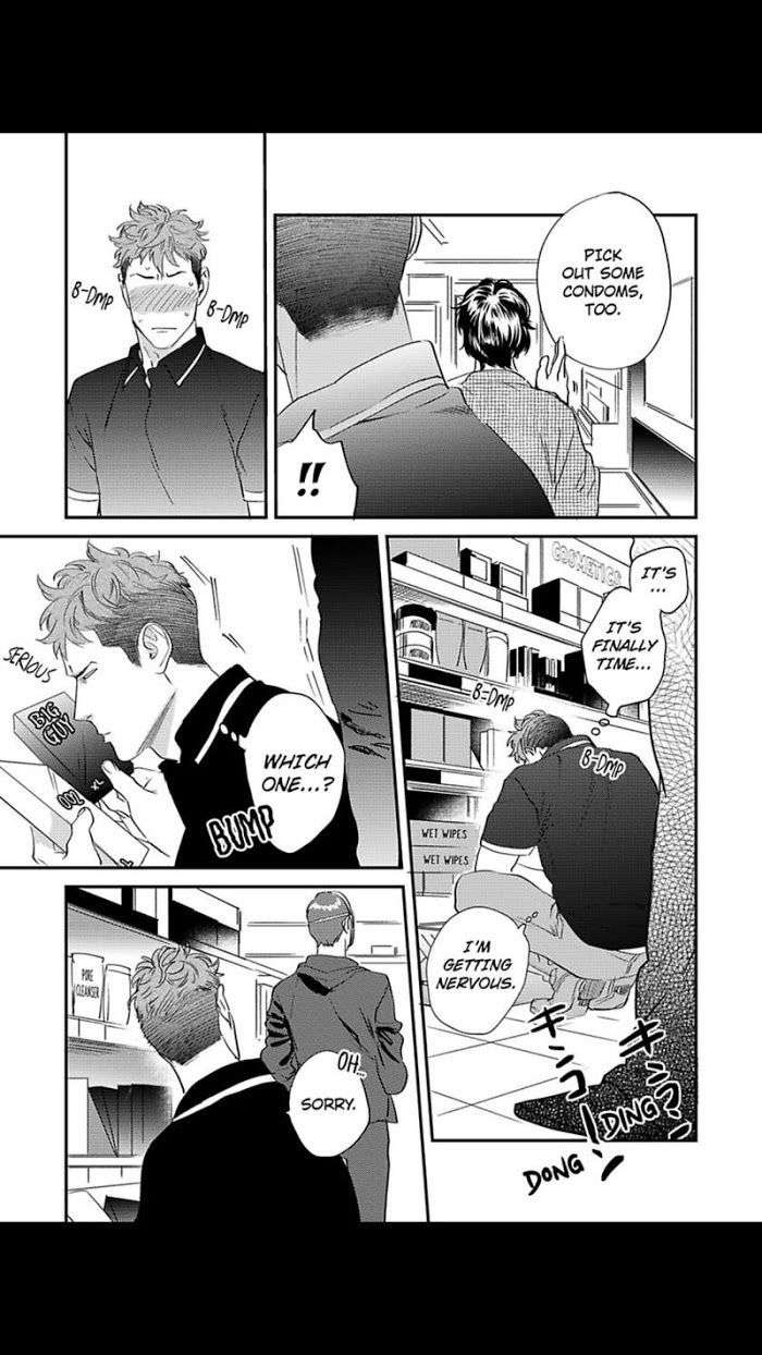 Boku-No-Omawari-San-Niyama-Eng page 21
