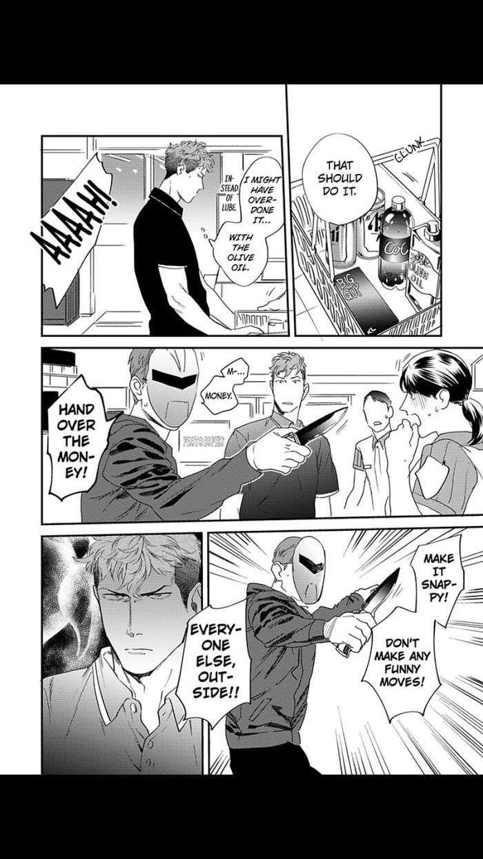 Boku-No-Omawari-San-Niyama-Eng page 22