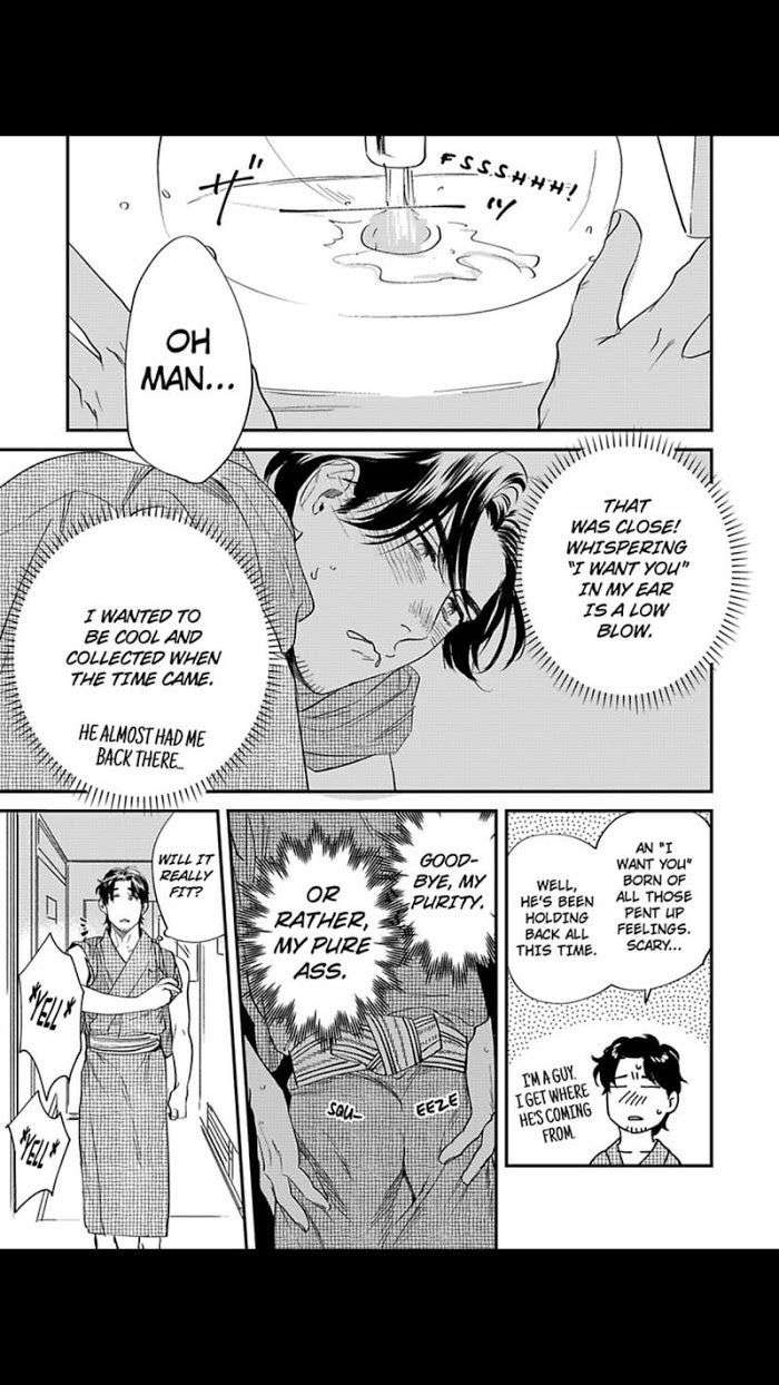 Boku-No-Omawari-San-Niyama-Eng page 23