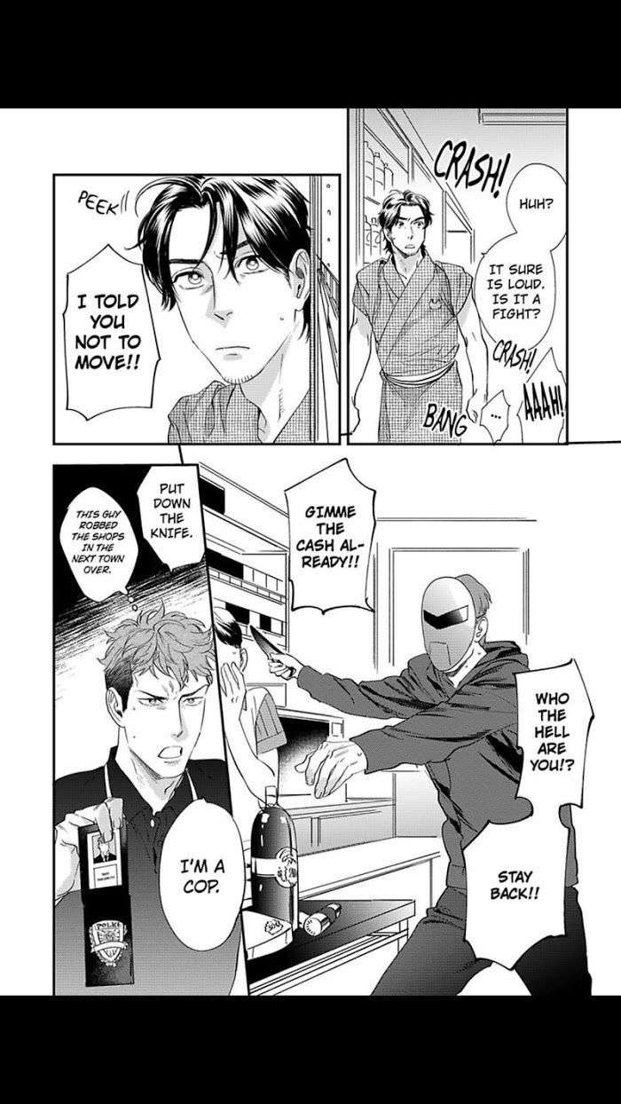 Boku-No-Omawari-San-Niyama-Eng page 24