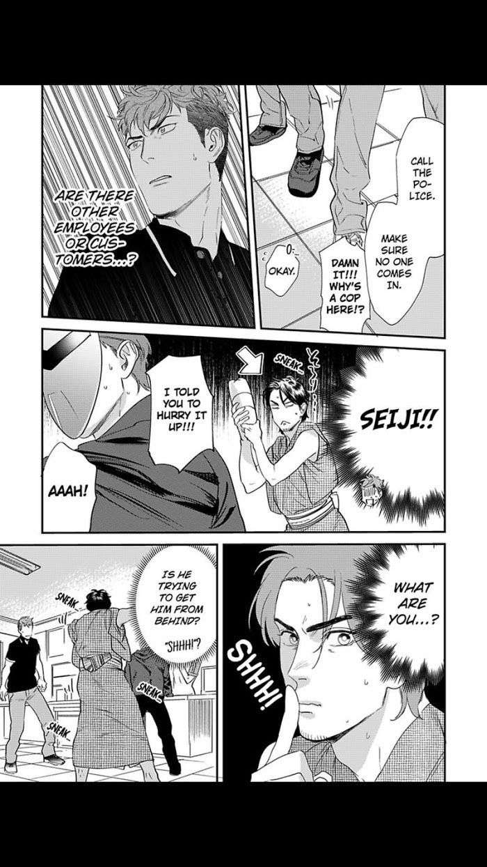 Boku-No-Omawari-San-Niyama-Eng page 25