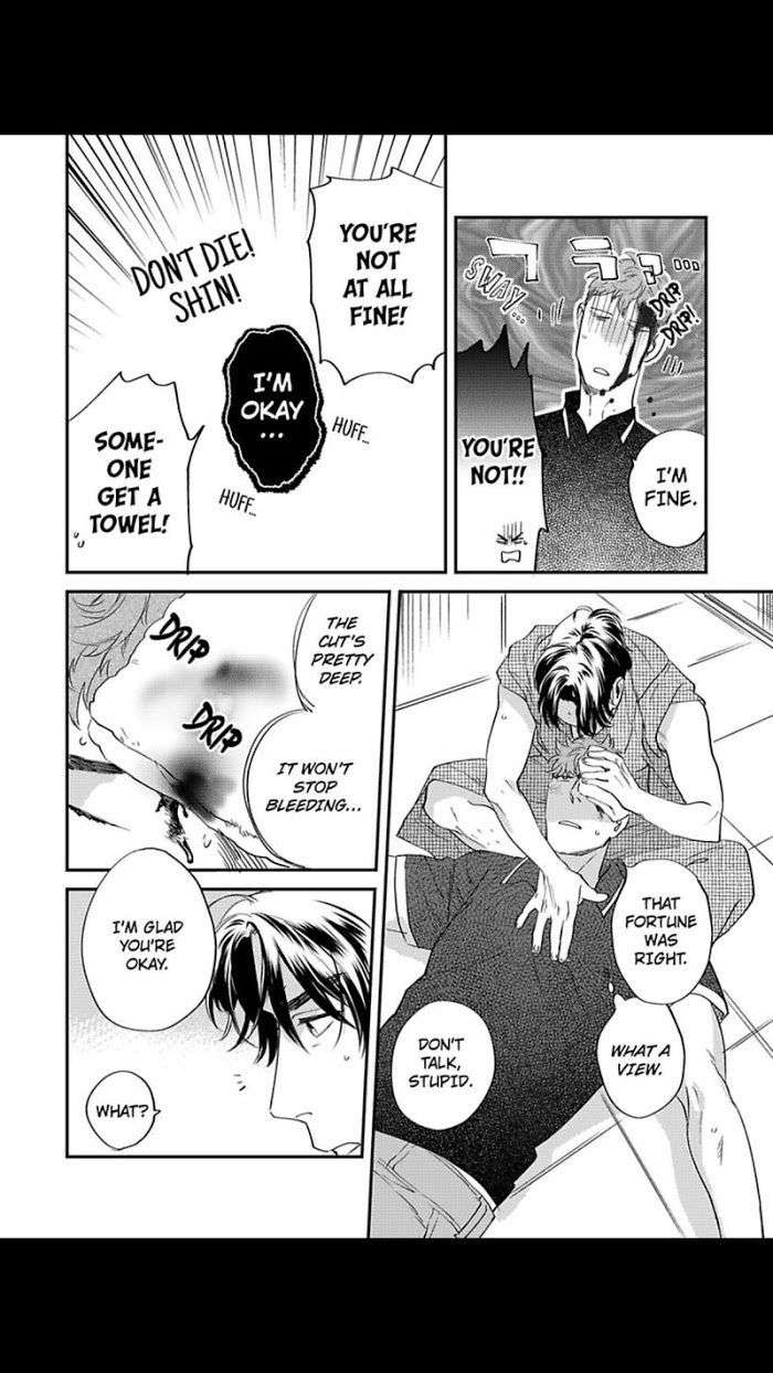 Boku-No-Omawari-San-Niyama-Eng page 32