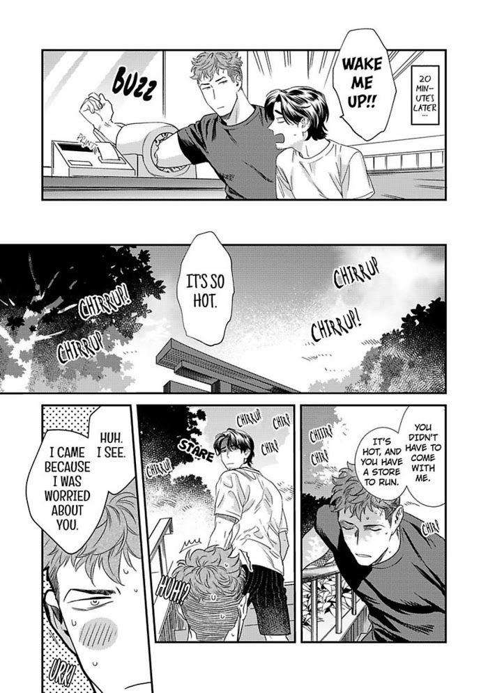 Boku-No-Omawari-San-Niyama-Eng page 3