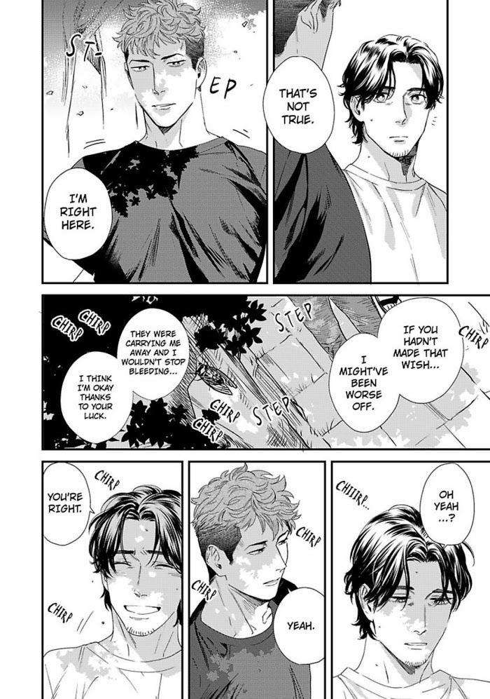 Boku-No-Omawari-San-Niyama-Eng page 6