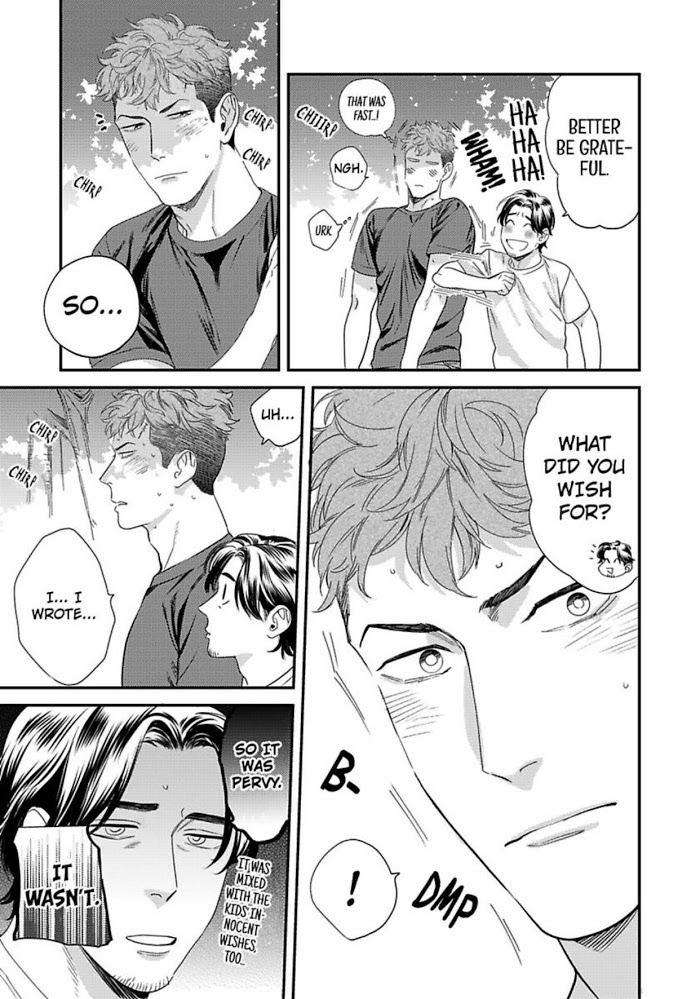 Boku-No-Omawari-San-Niyama-Eng page 7