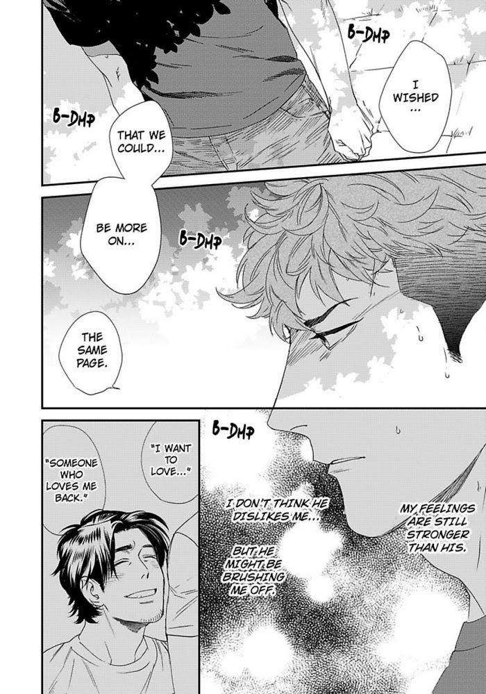 Boku-No-Omawari-San-Niyama-Eng page 8
