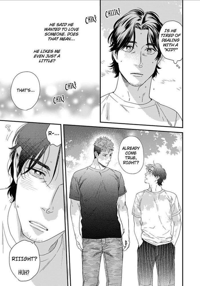 Boku-No-Omawari-San-Niyama-Eng page 9