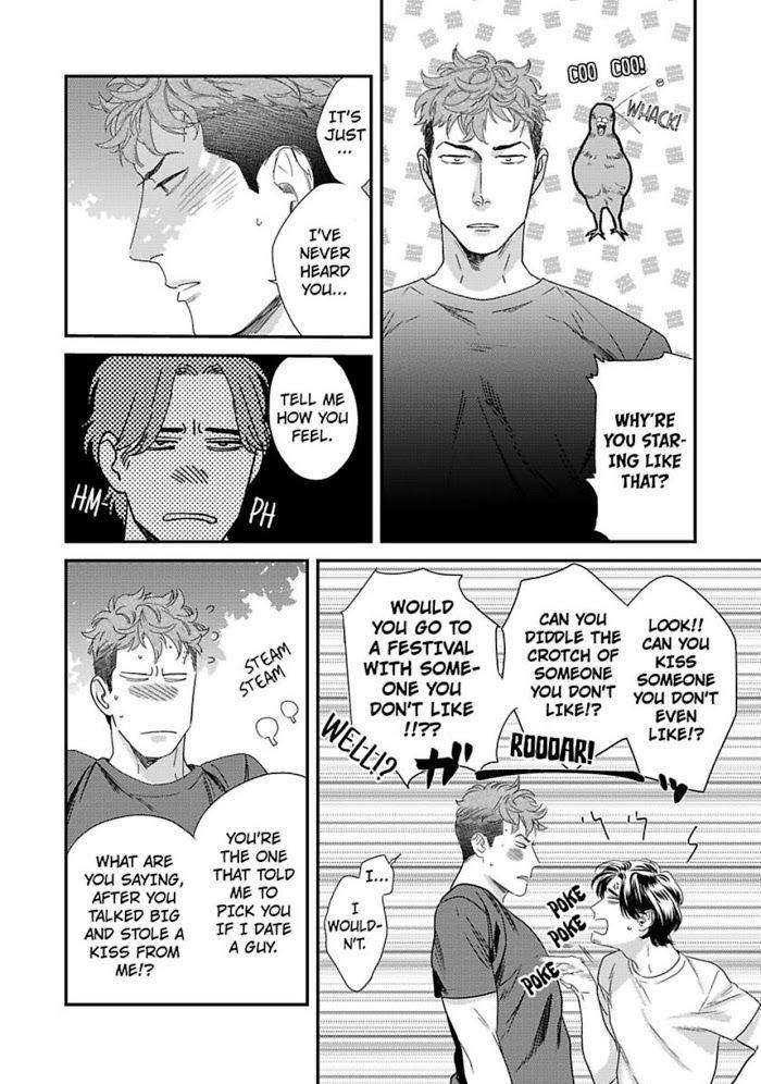 Boku-No-Omawari-San-Niyama-Eng page 10