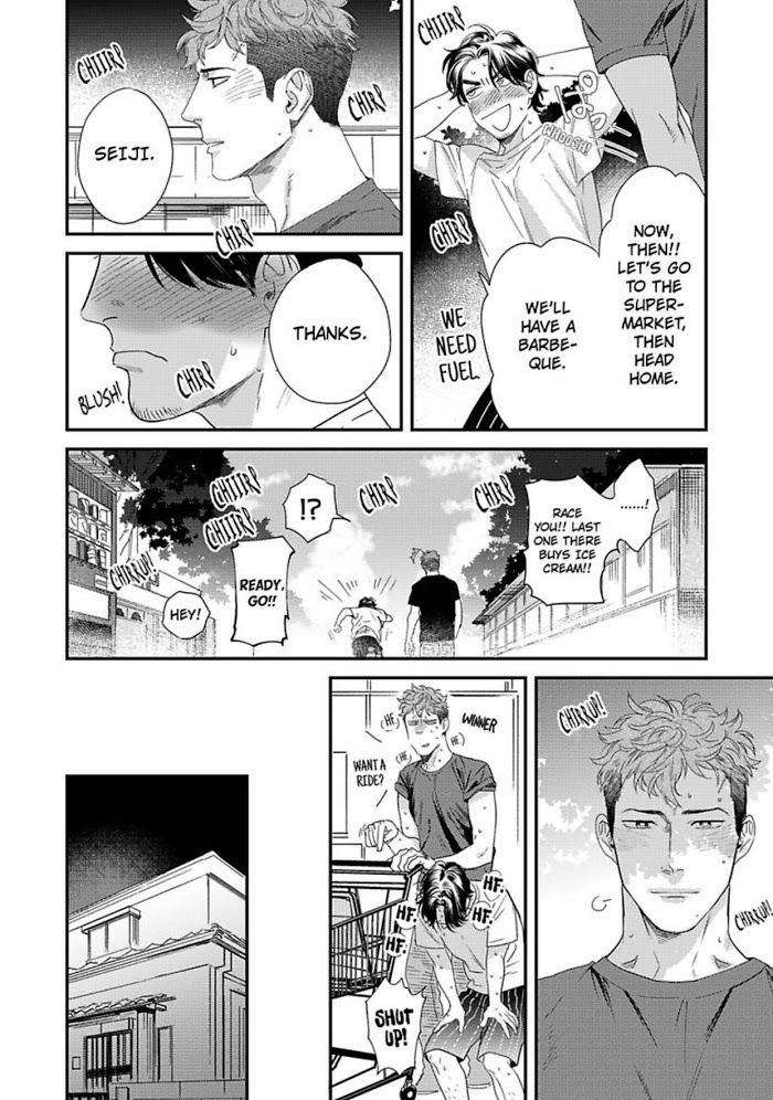 Boku-No-Omawari-San-Niyama-Eng page 12