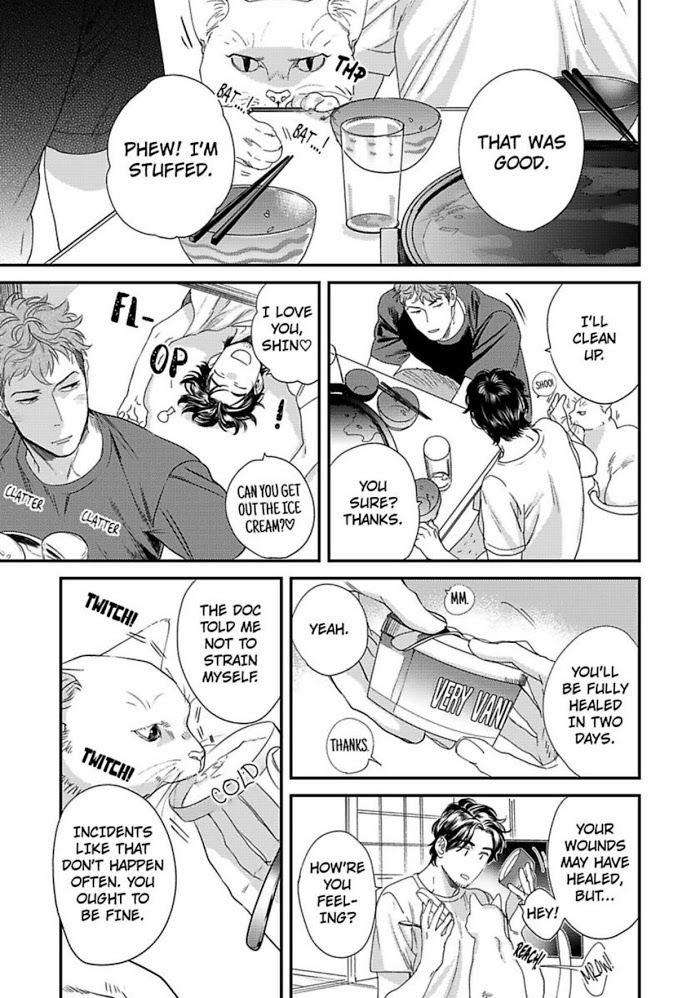 Boku-No-Omawari-San-Niyama-Eng page 13
