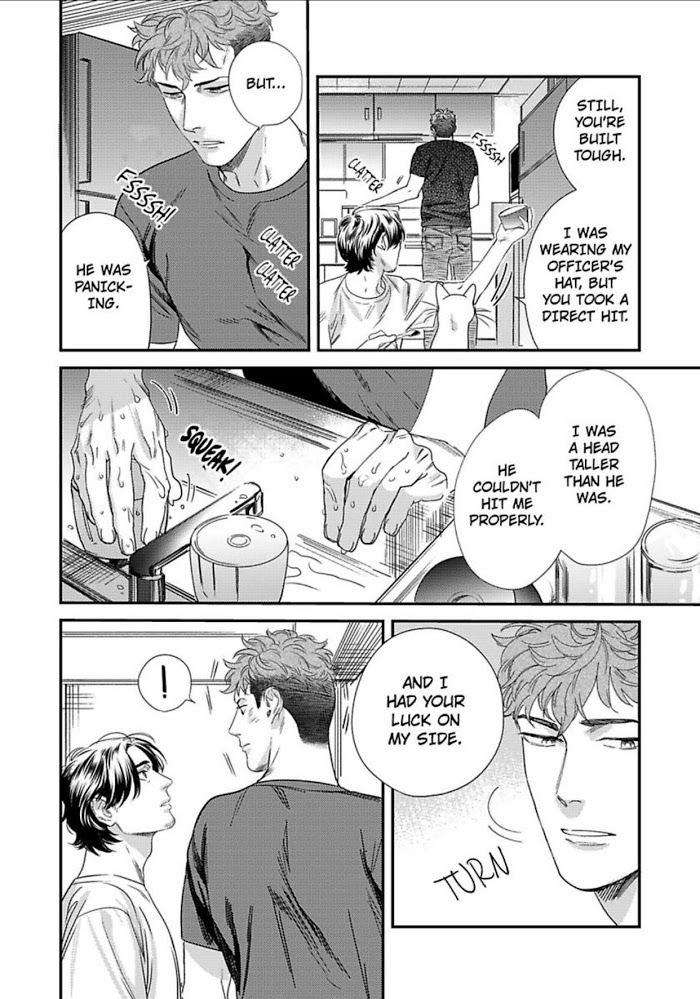 Boku-No-Omawari-San-Niyama-Eng page 14