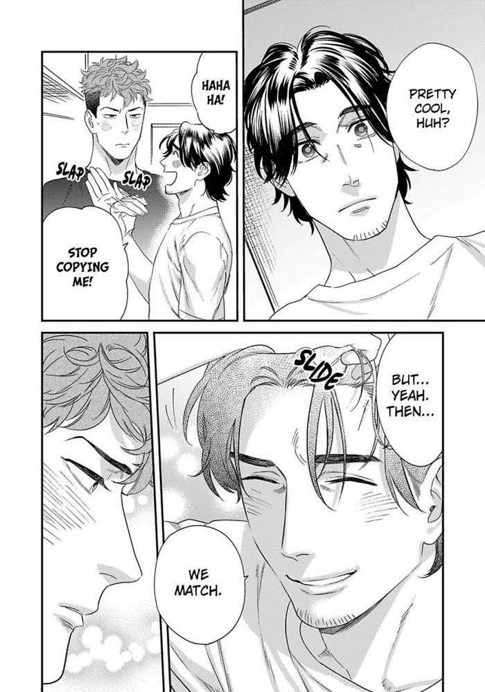Boku-No-Omawari-San-Niyama-Eng page 16