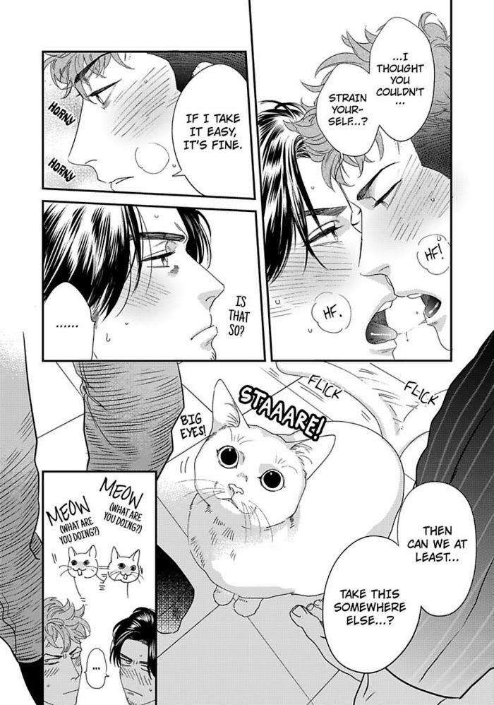 Boku-No-Omawari-San-Niyama-Eng page 18