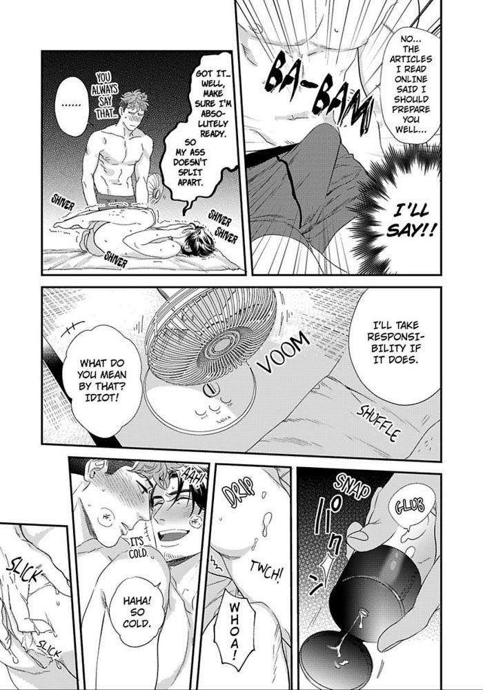 Boku-No-Omawari-San-Niyama-Eng page 25