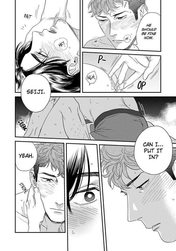 Boku-No-Omawari-San-Niyama-Eng page 28