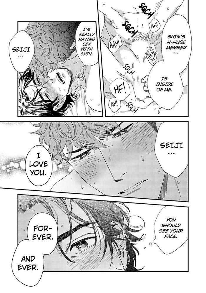 Boku-No-Omawari-San-Niyama-Eng page 33