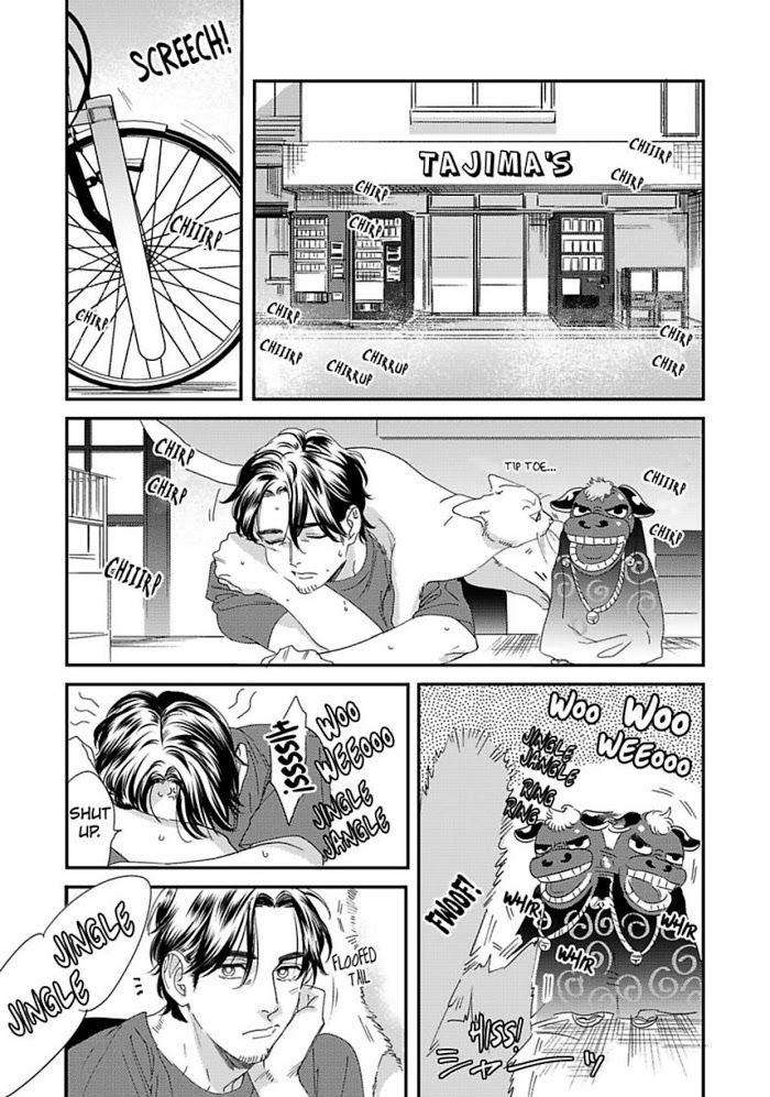 Boku-No-Omawari-San-Niyama-Eng page 37