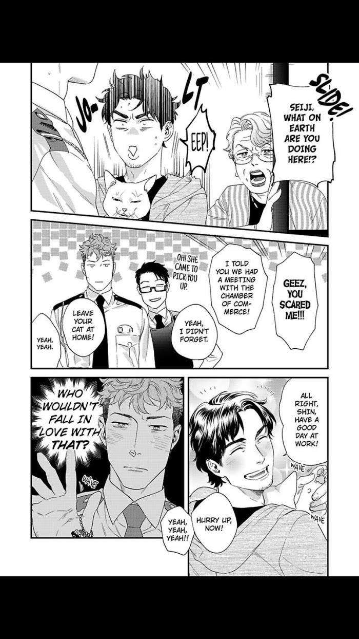 Boku-No-Omawari-San-Niyama-Eng page 8