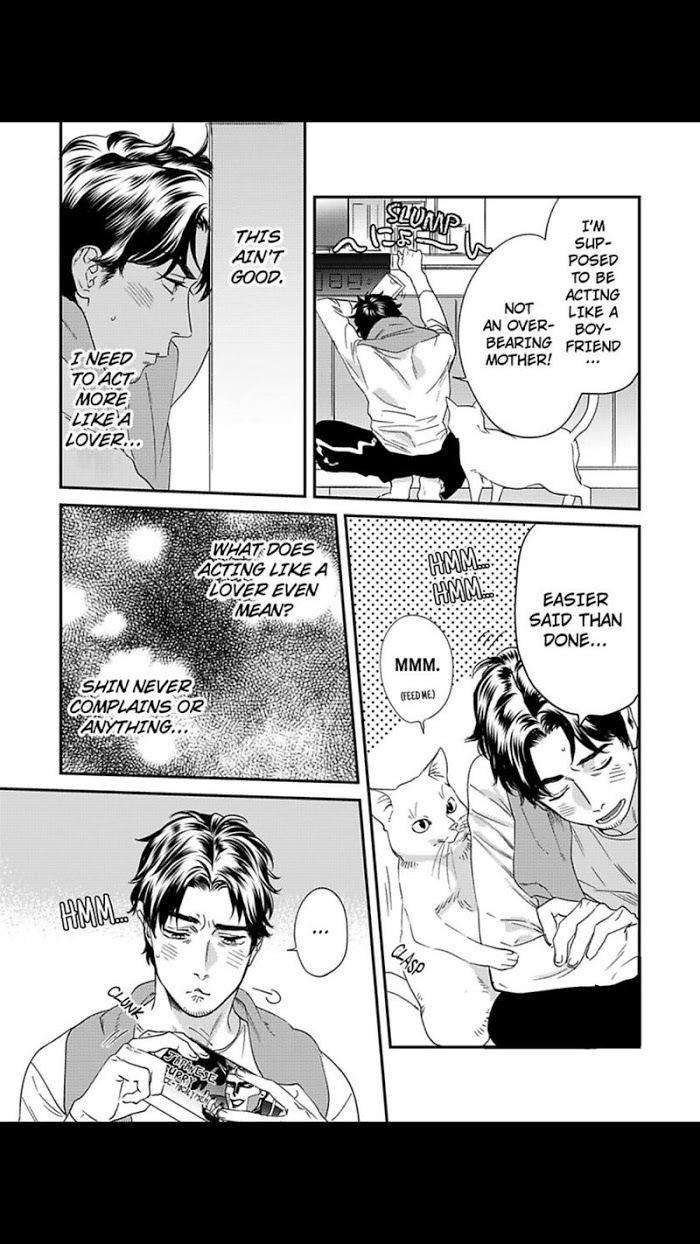 Boku-No-Omawari-San-Niyama-Eng page 15