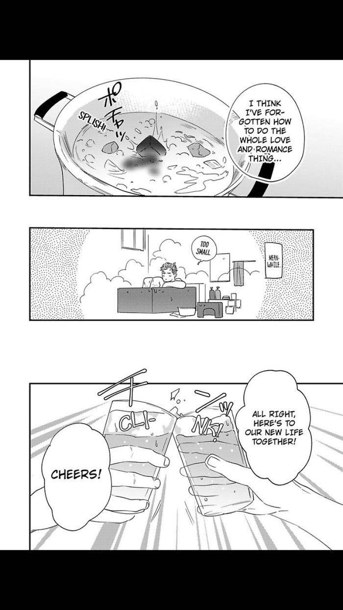 Boku-No-Omawari-San-Niyama-Eng page 16