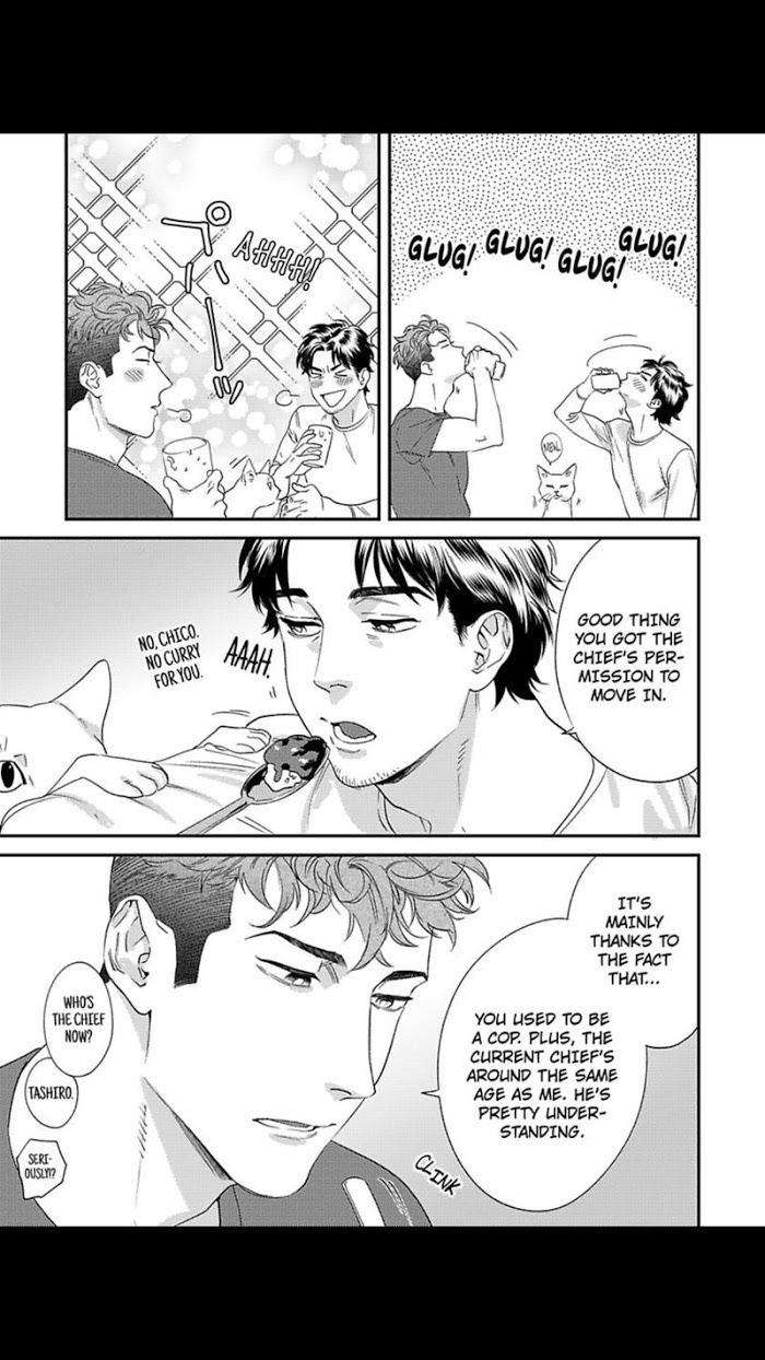 Boku-No-Omawari-San-Niyama-Eng page 17