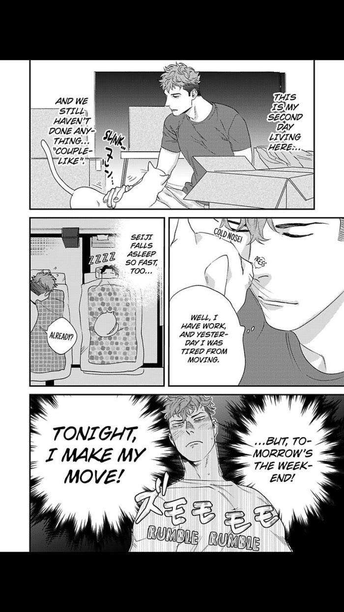 Boku-No-Omawari-San-Niyama-Eng page 20