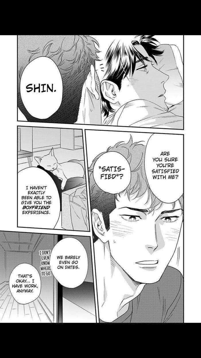 Boku-No-Omawari-San-Niyama-Eng page 23