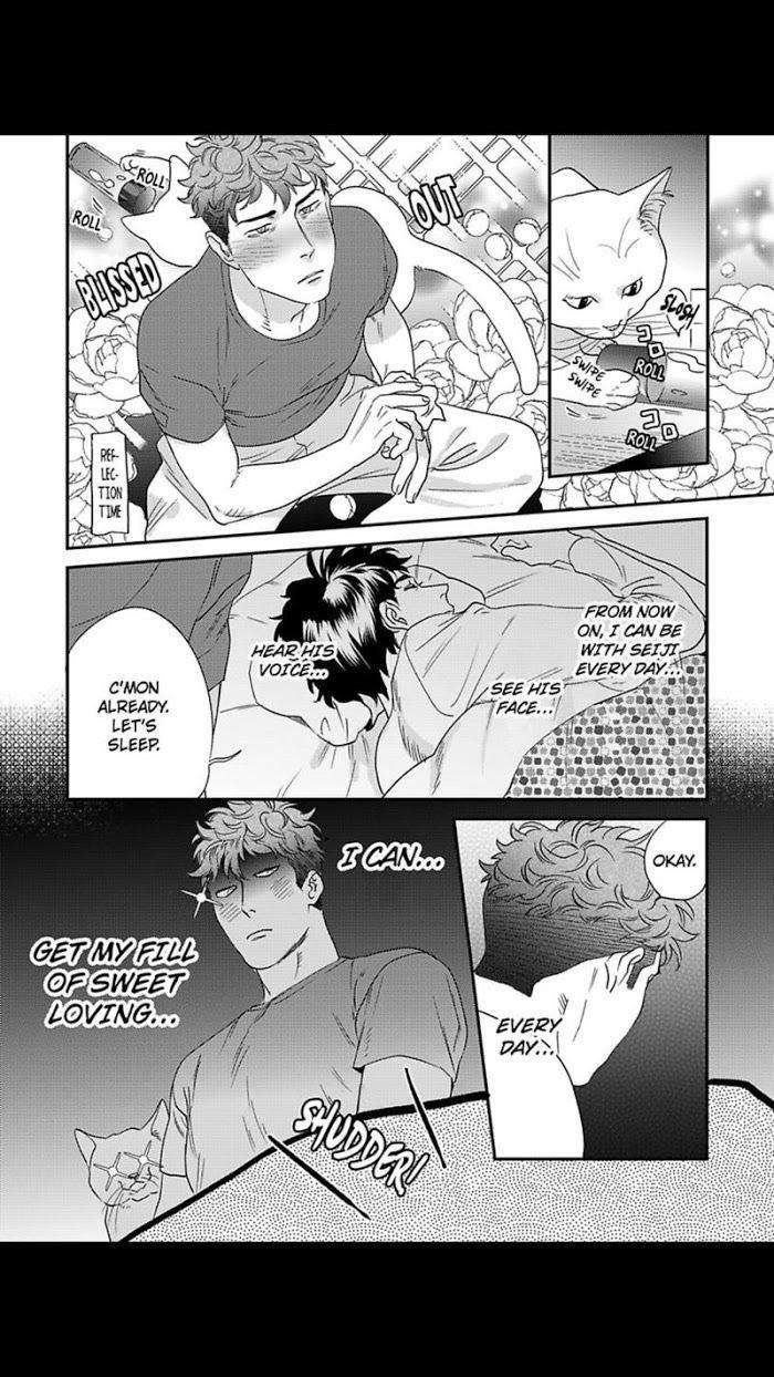 Boku-No-Omawari-San-Niyama-Eng page 32