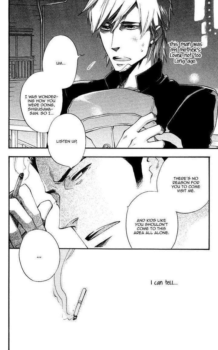 Boku-No-Shiru-Anata-No-Hanashi-Suzuki-Tsuta-Eng page 11