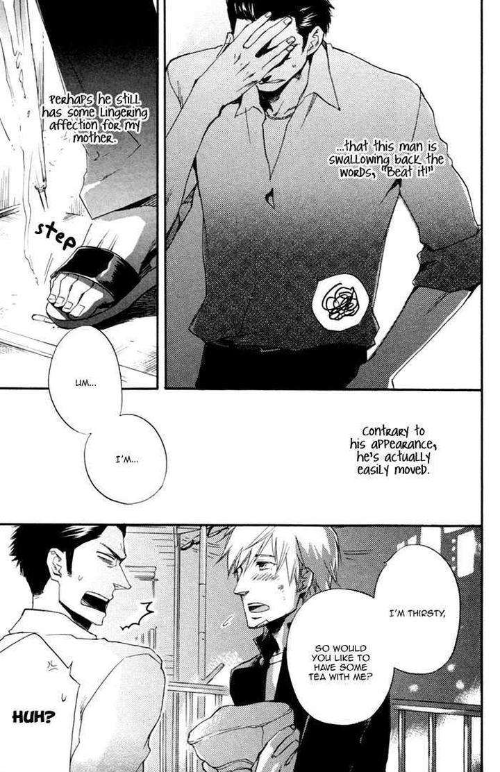 Boku-No-Shiru-Anata-No-Hanashi-Suzuki-Tsuta-Eng page 12