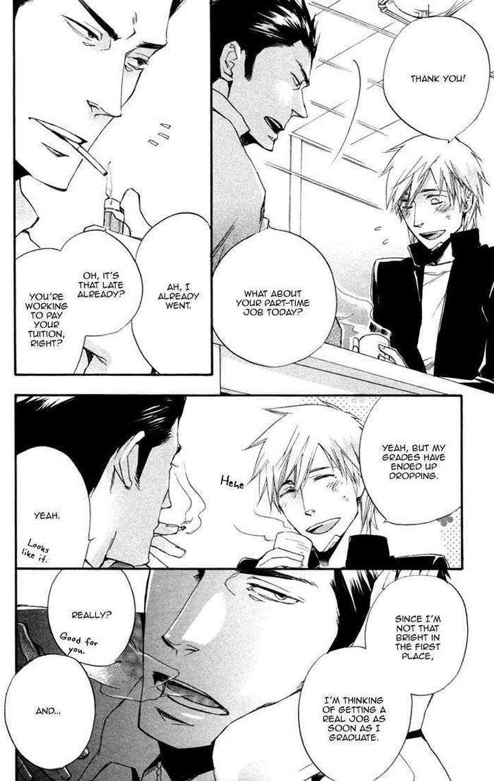 Boku-No-Shiru-Anata-No-Hanashi-Suzuki-Tsuta-Eng page 15