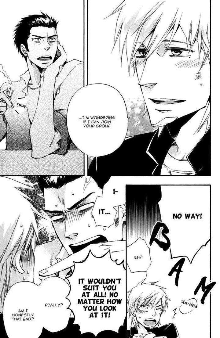 Boku-No-Shiru-Anata-No-Hanashi-Suzuki-Tsuta-Eng page 16
