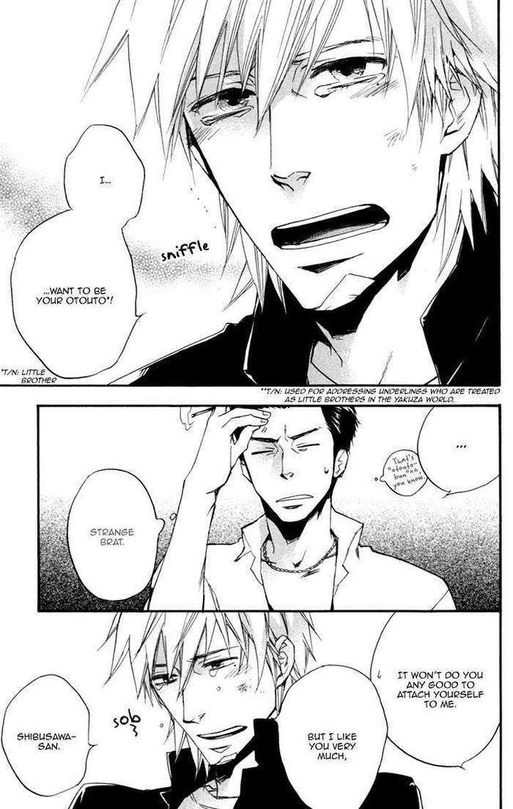 Boku-No-Shiru-Anata-No-Hanashi-Suzuki-Tsuta-Eng page 18